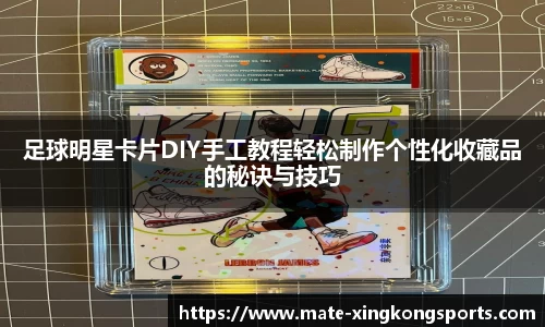 xingkong.com