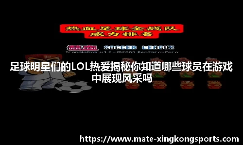 xingkong.com