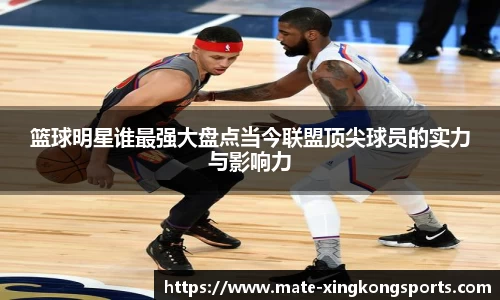 xingkong