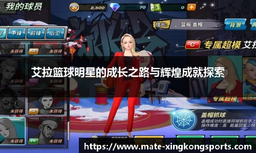 xingkong体育官方网站